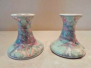 Vintage Teal Blue Hand Painted Candle Stick Holders/ Birds And Floral Pattern
