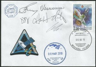 Space Mail Flown Cover Dragon Spacex Astronaut Autograph Cosmonaut Autograph