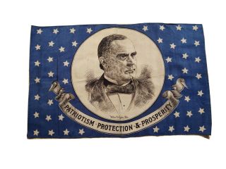 1896 Mckinley Presidential Campaign Banner Flag Bandana Political Handkerchief