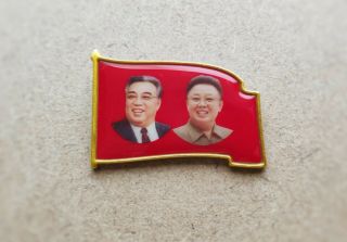 Dprk North Korea Kim Il Sung Kim Jong Il Flag Lapel Pin Badge