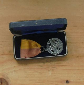 Silver Award Medal Type 1 - 1950 - 54 Explorer Boy Scouts H1