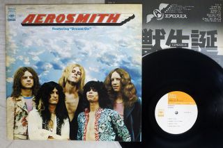 Aerosmith Same Cbs/sony Sopo - 111 Japan Vinyl Lp