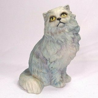 Vintage 1985 Andrea By Sadek Porcelain Persian Cat Figurine