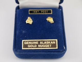 Vintage Alaskan Gold Nugget Stud Earrings