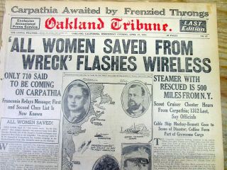 Apr 17 1912 Headline Display Newspaper Titanic Sinks On Maiden Voyage