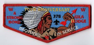 Boy Scout Oa 378 Gila Lodge 2018 Vigil Weekend Red Mylar Border Flap 60 Made