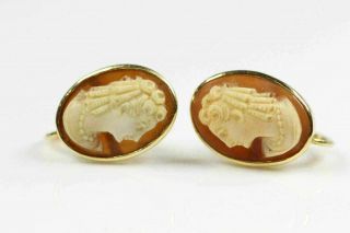 Vintage / Antique Solid 14k Gold Cameo Screw Back Earrings 506