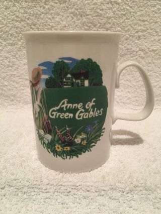 Htf Anne Of Green Gables Mug Combined Ship Prince Edward Island Coffee Cup