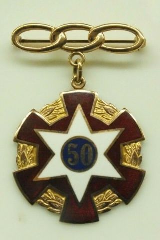 Ioof Order Of The Odd Fellows 10kt Gold & Enamel 50 Regalia Year Pin Medal