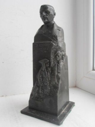 Russian Soviet Ussr Sculpture Statue Bust Makarenko Spiatrician Writer.  Educator