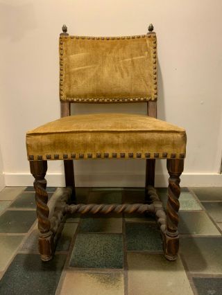 Vintage Carved Oak W/ Gold Velvet Side Chair By Jamestown Lounge Company 1960 