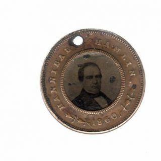 Abraham Lincoln 1860 Campaign Ferrotype Button 2