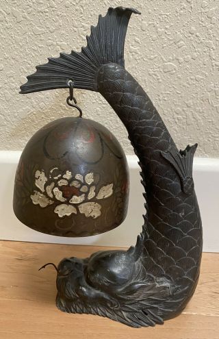 Antique Vintage Asian Chinese? Buddhist Hanging Bell Figural Catfish Fish Stand