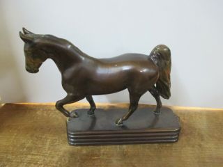 Vintage Gladys Brown Bronze Metal Western Horse Figurine