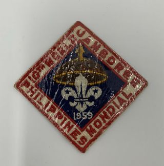 Vintage Bsa 1959 10th World Jamboree Boy Scout Patch / Badge Philippines Mondial
