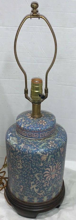 Frederick Cooper Chicago Vintage Blue Porcelain Ginger Jar Table Lamp Wood Base