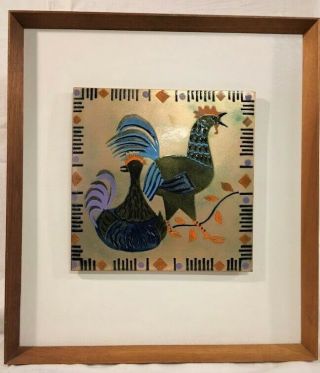 Vintage Mid Century Modern Enamel On Copper Painting Of Crowing Rooster With Hen