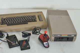 Vtg Commodore 64 Computer Keyboard Gaming System W/ 1541 Disc Drive,  Cords,  More 2