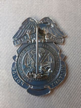 Military Police Army Badge 2001 Washington DC Inauguration Of The President 3