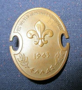 1963 World Scout Jamboree Pin Greece