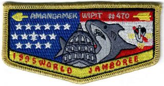 Order Of The Arrow (oa) Flap Lodge 470 Amangamek - Wipit S24 1995 Wj Gmy 33 Of 100