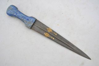 Vtg Ottoman Cossack Russian Islamic Lapis Damascus Kinjal Kindjal Dagger Gold