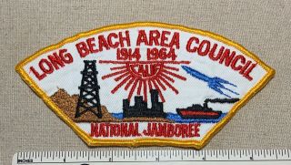 Vintage 1964 Long Beach Area Council Boy Scout National Jamboree Patch Jsp Ca
