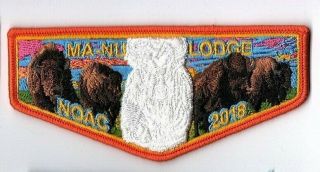 Boy Scout Oa 133 Ma - Nu Lodge 2018 Noac Delegate Flap