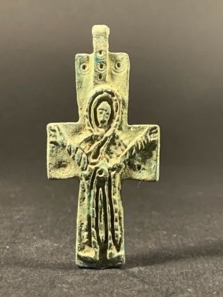 Large Rare Ancient Byzantine Solid Bronze Encolopion Cross Amulet Ca: 600 - 700ad