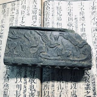 Ancient Chinese Antique Tomb Brick With Running Deer Relief Han Dynasty