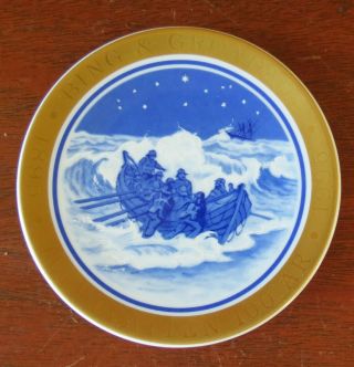 Bing & Grondahl B G Christmas 4 ¼” Mini Plate 1895 - 1995 Anniversary