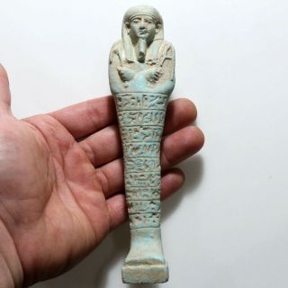 Intact Egyptian Glazed Shabti Statue Circa 700 - 500 Bc With Hieroglyphics