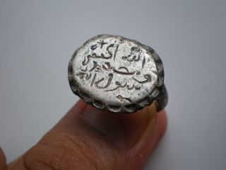 Very Rare Ottoman Turkish Antique Islamic Silver Ring 17th Century