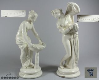 Antique Grand Tour Naples Greek / Roman Figures Venus & Danaide