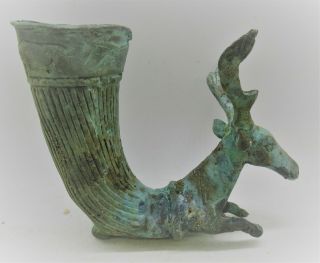 Ancient Near Eastern Bronze Rhyton Vessel With Stags Head