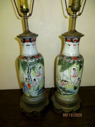 Vintage Porcelain And Brass Asian Table Lamps