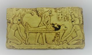 Ancient Egyptian Stone Carved Panel Gold Gilt And Heiroglyphs Depicting Anubis