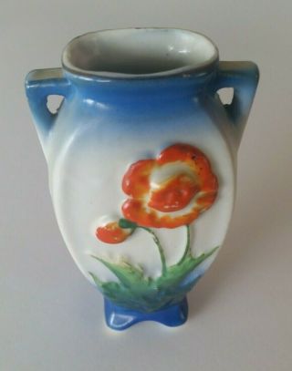 Vintage Floral Vase Made In Occupied Japan,  Blue And Orange