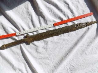 Ancient Bronze Sword.  Roman.  Greek