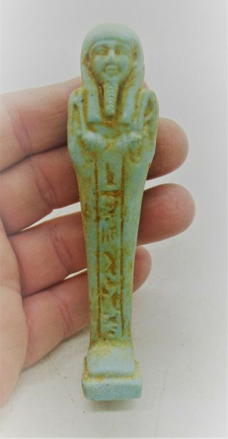 Ancient Egyptian Blue Faience Ushabti Shabti With Heiroglyphics