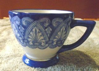 Vintage Bombay Company Blue And White Coffee Cup