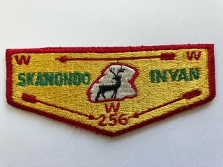 Skanondo Inyan Lodge 256 Oa S1 First Flap Patch Order Of The Arrow Bsa