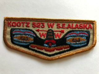 Kootz Lodge 523 Oa F1b First Flap Order Of The Arrow Boy Scouts