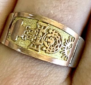 Vintage 18k Rose & Yellow Solid Gold 950 Silver Aztec Mayan Sun God Ring Band
