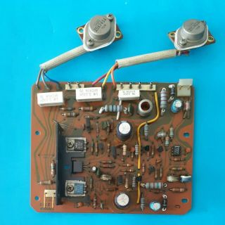 Vintage Sansui Au 517 Amplifier Out Parting 1x Output Channel Board F 2722
