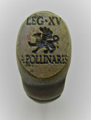 Ancient Roman Bronze Silvered Legionary Seal Ring Leg Xv Apollinaris