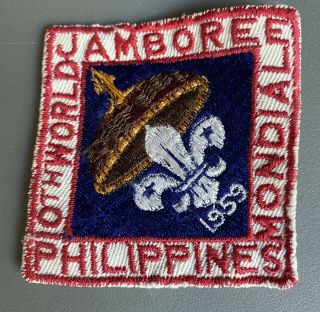 Boy Scout 1959 World Jamboree Patch