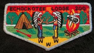 Oa Echockotee Lodge 200 Bsa North Florida Council 75th Anniversary Smy Flap