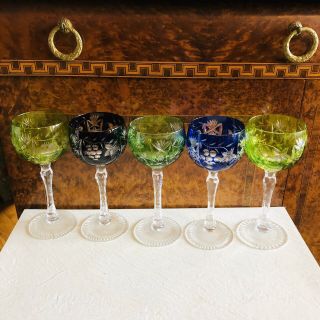 Vintage Crystal Colored Cut To Clear Czech Bohemian Wine Glass Goblets Set Of 5