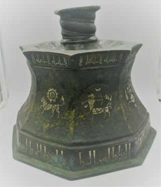 Museum Quality Early Medieval Islamic Bronze Vessel With Silver Inlay